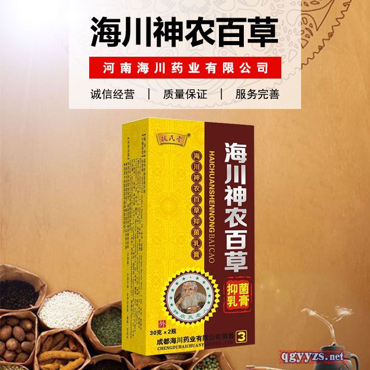 �������r(n��ng)�ٲݸ������a(ch��n)Ʒ�DƬ