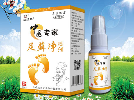 ���t(y��)�������\�􇊄�