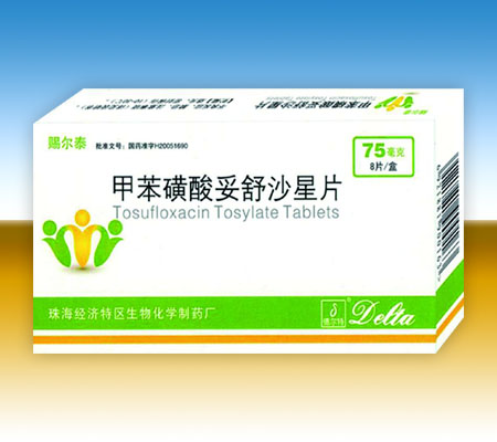 甲苯磺酸妥舒沙星片