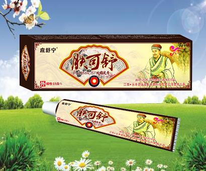 膚可舒蛇脂乳膏