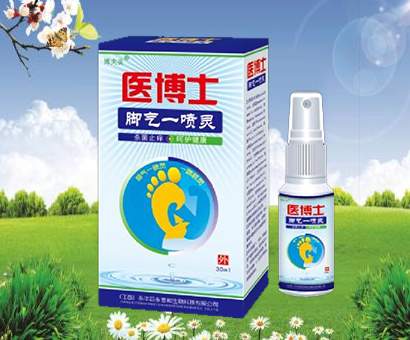 醫(yī)博士腳氣一噴靈