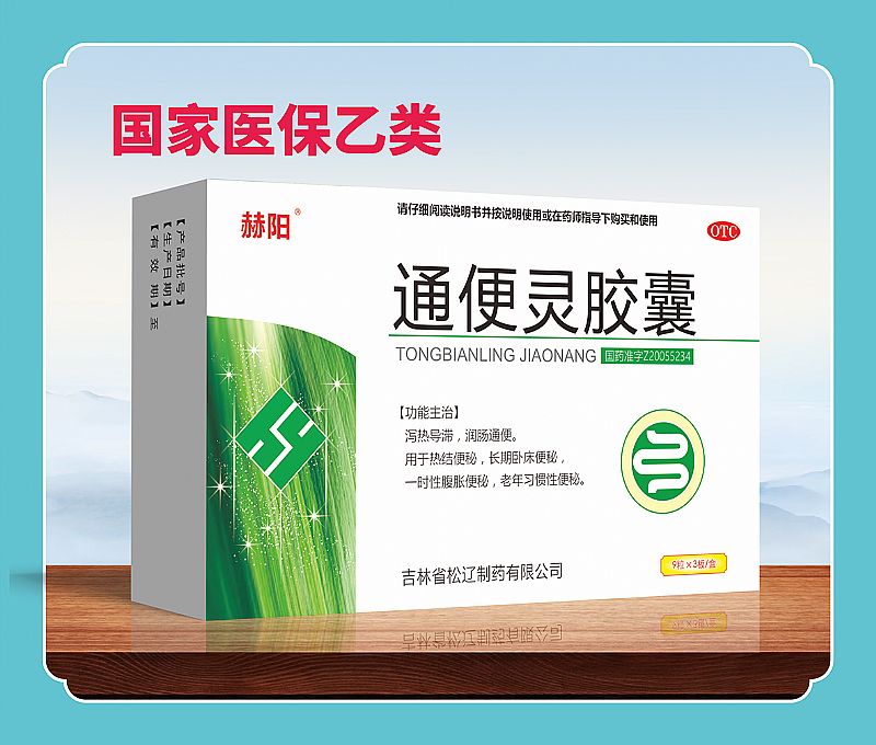 ͨ���`�z��