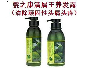 髮之康清屑爽養(yǎng)發(fā)露