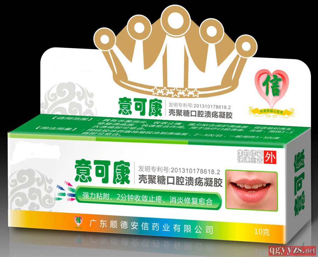 ���ſ�ǻ���������������ޏ����ϣ��a(ch��n)Ʒ�DƬ