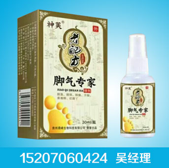 ���䷽�_�⌣�Үa(ch��n)Ʒ�DƬ