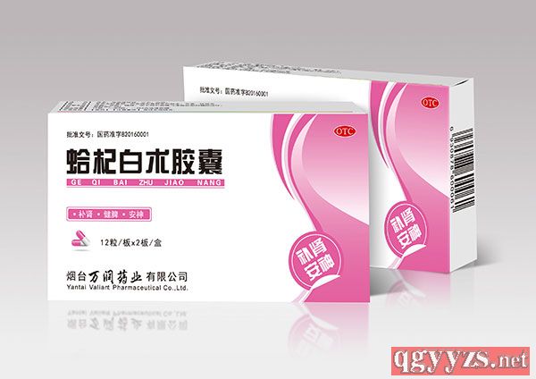 ��轰��g(sh��)�z��