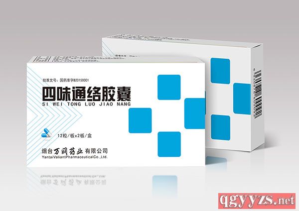 ��ζͨ�j(lu��)�z��