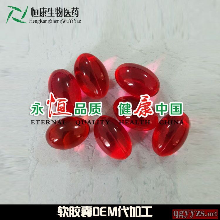 �S�ҷ��Ѽt�ش��ӹ����Ѽt��ܛ�z��OEM