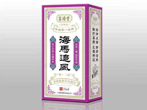 ���R׷�L(f��ng)��j(lu��)�ͮa(ch��n)Ʒ�DƬ