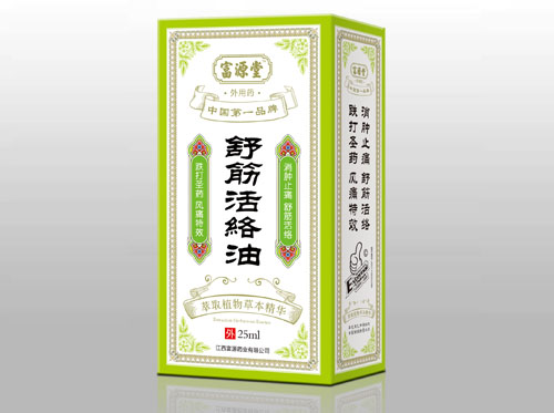 ����j(lu��)�ͮa(ch��n)Ʒ�DƬ