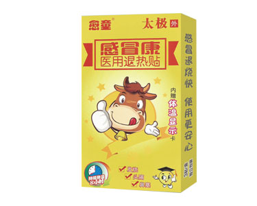 ��ð���t(y��)���˟��N�a(ch��n)Ʒ�DƬ