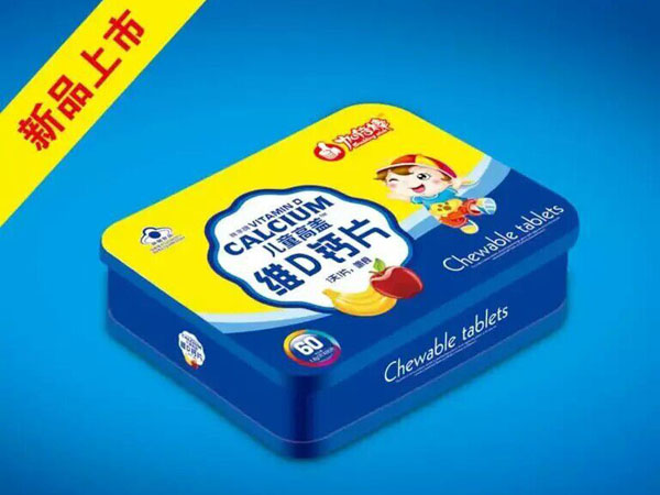 ��ͯ���w�SD�}Ƭ�a(ch��n)Ʒ�DƬ