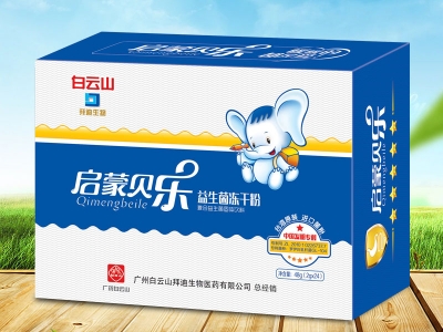 ���������ɷ�