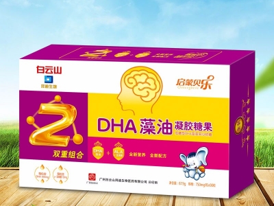 DHA�������z�ǹ�