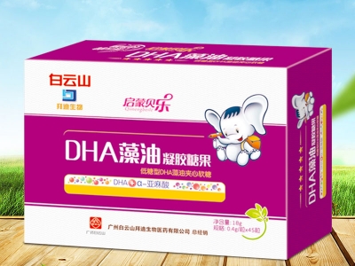 DHA�������z�ǹ���45����