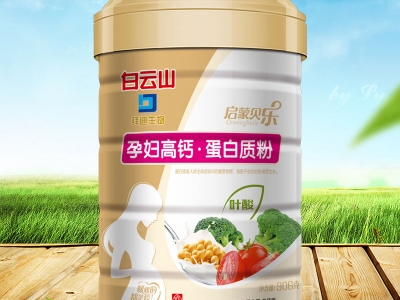 �ЋD���}�����|(zh��)��