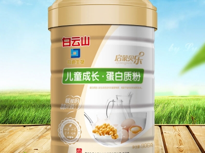 ��ͯ���L(zh��ng)�����|(zh��)��