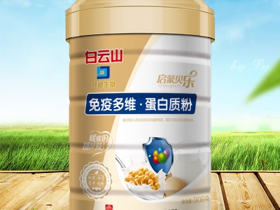 ���߶�S�����|(zh��)��