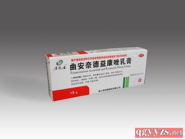 �����ε��濵�����a(ch��n)Ʒ�DƬ