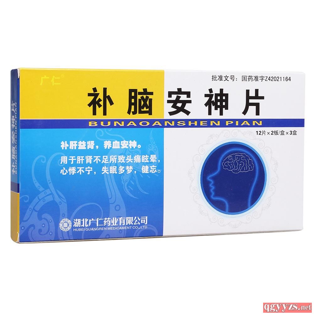 �a(b��)�X����Ƭ�a(ch��n)Ʒ�DƬ