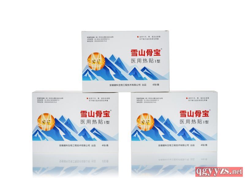 ѩɽ�ǌ��t(y��)�ß��N�a(ch��n)Ʒ�DƬ