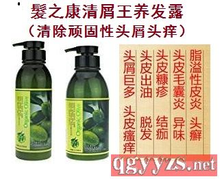 �֮����мˬ�a(ch��n)Ʒ�DƬ