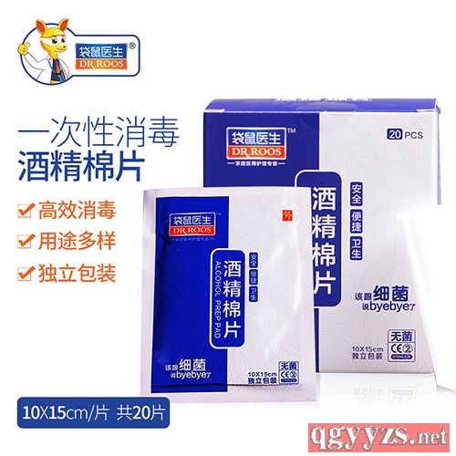 �ƾ���Ƭ�a(ch��n)Ʒ�DƬ