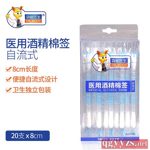 �t(y��)�þƾ��޺�������ʽ���a(ch��n)Ʒ�DƬ