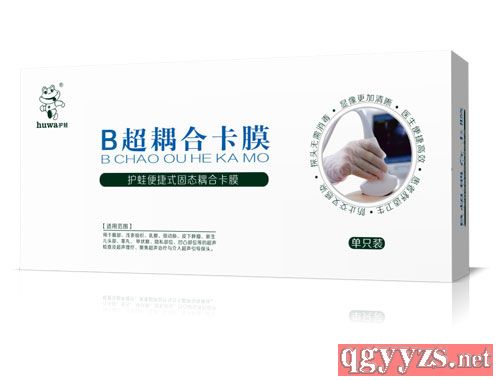 ����һ���Թ̑B(t��i)B����τ��o(h��)�ܱ��ʽ�̑B(t��i)��Ͽ�Ĥ