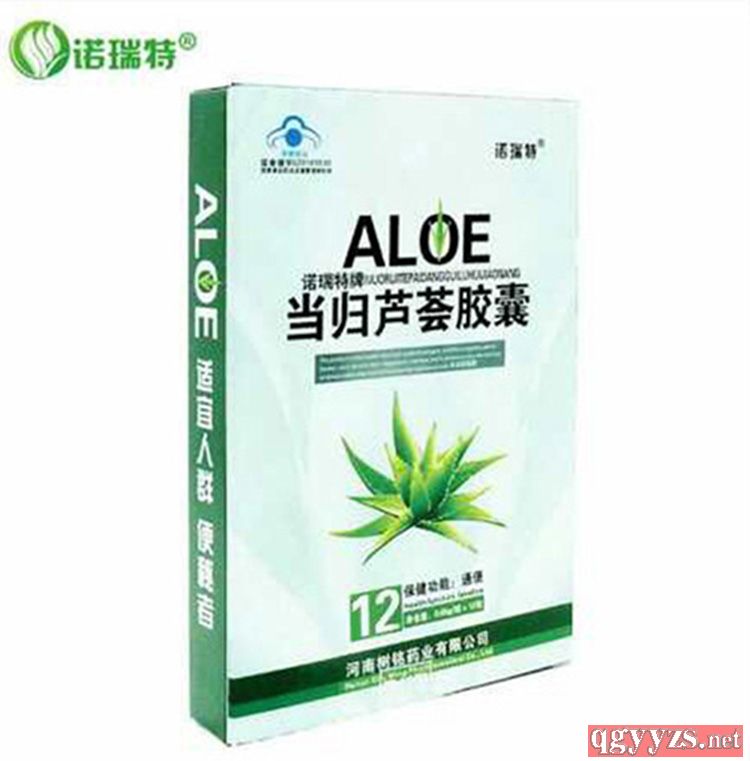 諾瑞特牌當歸蘆薈膠囊0.45g*12粒