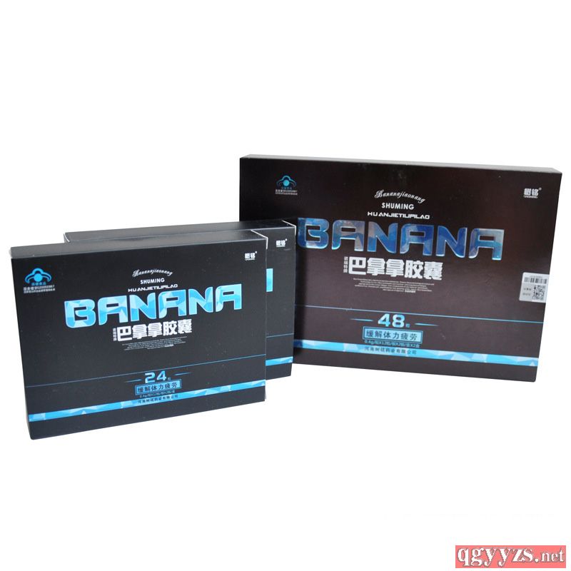諾瑞特牌巴拿拿膠囊0.4g*48粒