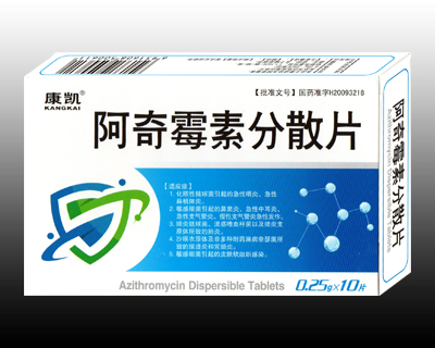 �����P������ù�ط�ɢƬ