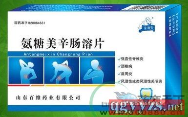 ���������c��Ƭ�a(ch��n)Ʒ�DƬ