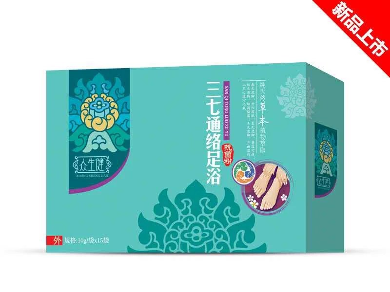 三七通絡(luò)足浴抗菌粉