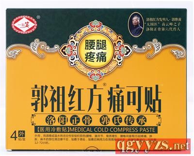 ����t��ʹ���N��������ʹ��(zhu��n)���ͣ�