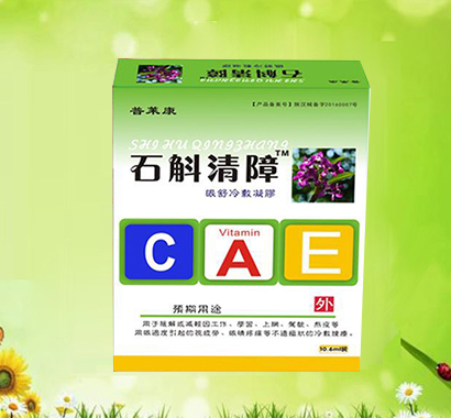 ʯ�����ϣ�����������z���a(ch��n)Ʒ�DƬ