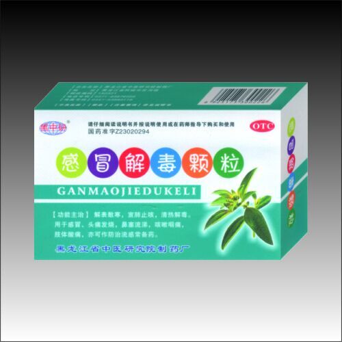 ��ð�ⶾ�w���a(ch��n)Ʒ�DƬ