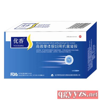 優(yōu)香高效單體銀婦用抗菌凝膠