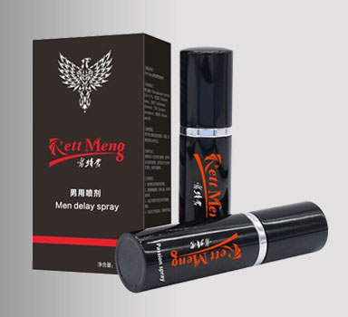 伊隨男性外用噴劑