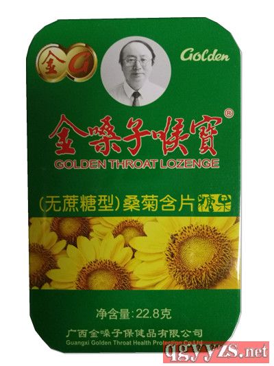 ��ɤ�Ӻ팚ɣ�պ�Ƭ[������������ɽ�|���N]�a(ch��n)Ʒ�DƬ