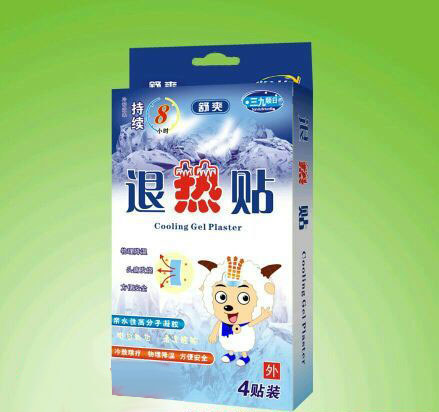 退熱貼4貼