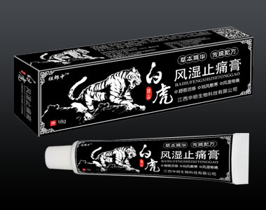 �׻��L(f��ng)��ֹʹ��a(ch��n)Ʒ�DƬ