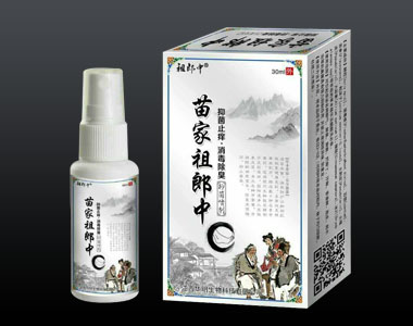 ����������־������a(ch��n)Ʒ�DƬ