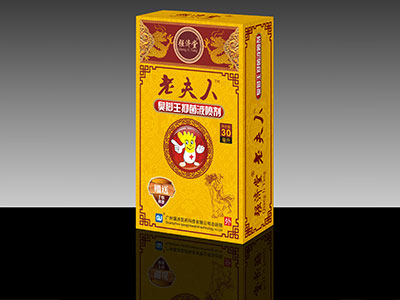 老夫人臭腳王噴劑