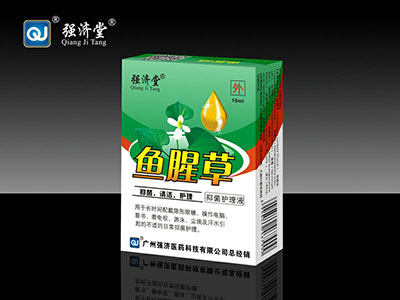 魚腥草護(hù)理液