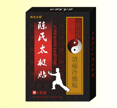 ���̫�O��ʹ����N�a(ch��n)Ʒ�DƬ