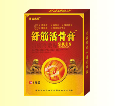 ����Ǹ�a(ch��n)Ʒ�DƬ