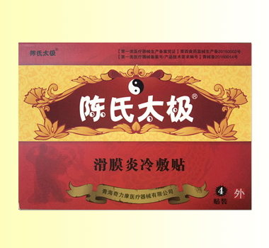 ��Ĥ������N�a(ch��n)Ʒ�DƬ