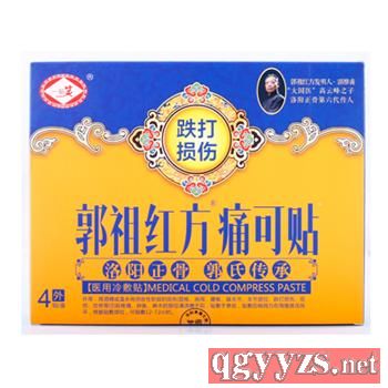 ����t��ʹ���N������p����(zhu��n)���ͣ��ڸ�ˎ����