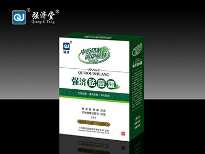 強(qiáng)濟(jì)祛痘套裝